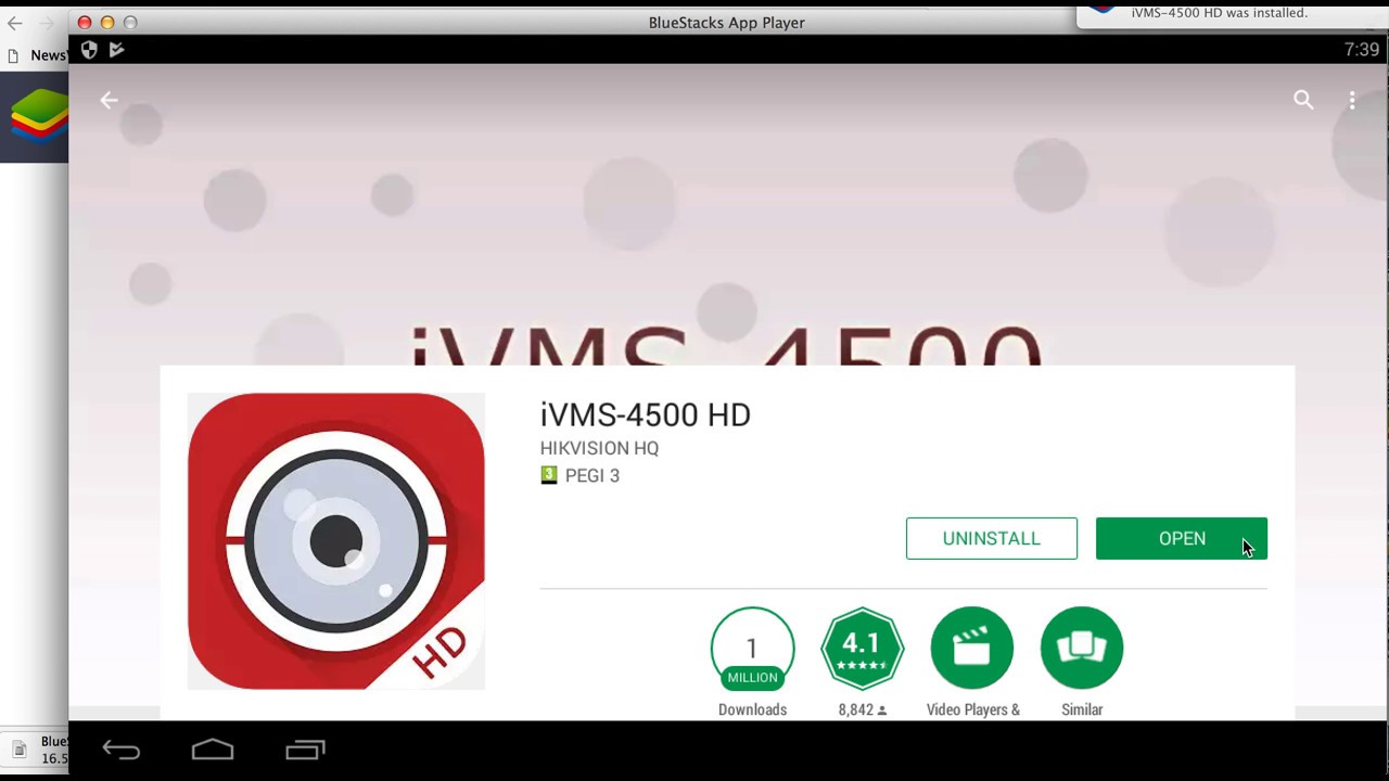 ivms 4500 lite for pc